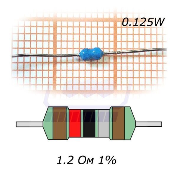 резистор         1.2 Ом   0.125Вт ±1% (MFR-0.125)