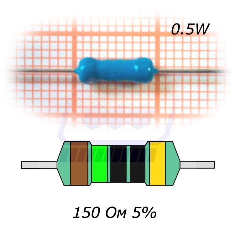 Резистор 120 ом 1 вт. Резистор (сопротивление) 120 ом 1вт. Резистор с сопротивлением в 470 ом. Резистор 120 ом 5 Вт.