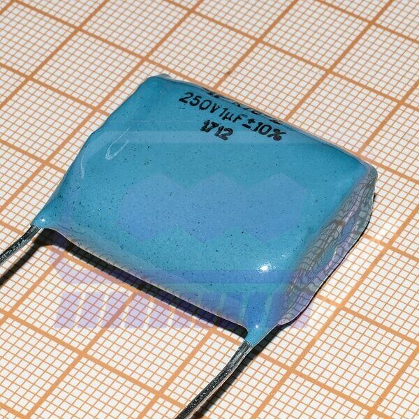 Конденсатор     1.0uF 250V 10% (К78-2) P:27mm